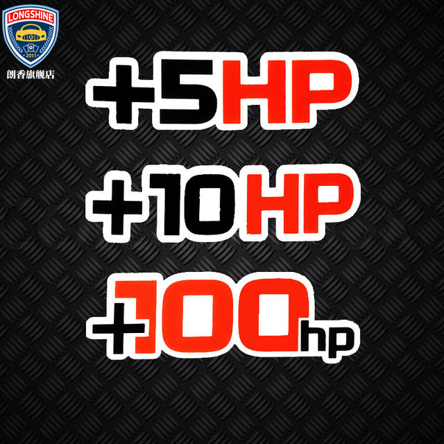 JDM wind +5hp +10hp +100hp plus horsepower car sticker creative ...