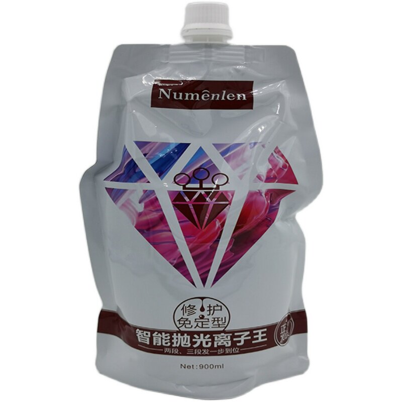 Hairdresser Special Hair Softener Straight Hair Cream Clear Fragrance No Need To Styled Hot Hair 1 Dose Wash Straight Pull Straight Drops