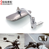 V Currant GN Retro Motorcycle Retrofit Stainless Steel Coffee Cafe Racer Rearview Mirror Reflective Mirror