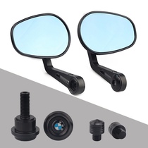 Apply BMW NineT Motorcycle rearview mirror F800R S1000R Take iron climber aluminum alloy rearview mirror