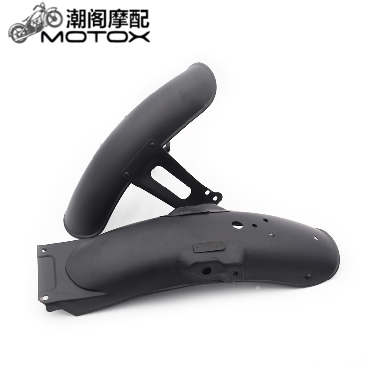 CG125 locomotive retro retrofit fender short version front and rear slab mud tile Pearl River happy water retaining plate accessories