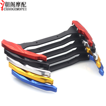 Suitable for benali 502C rear armrests retrofitted rear handles motorcycle shelving armrests retrofitting accessories