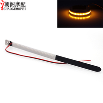 Apply the Bennelly young Lion 500 Spring Wind NK Yellow Dragon 600 Honda Yamaha ring turn light LED turn light