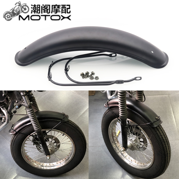 CG125 retro locomotive modification front fender short widened combination front mud tile water cover stainless steel matte black