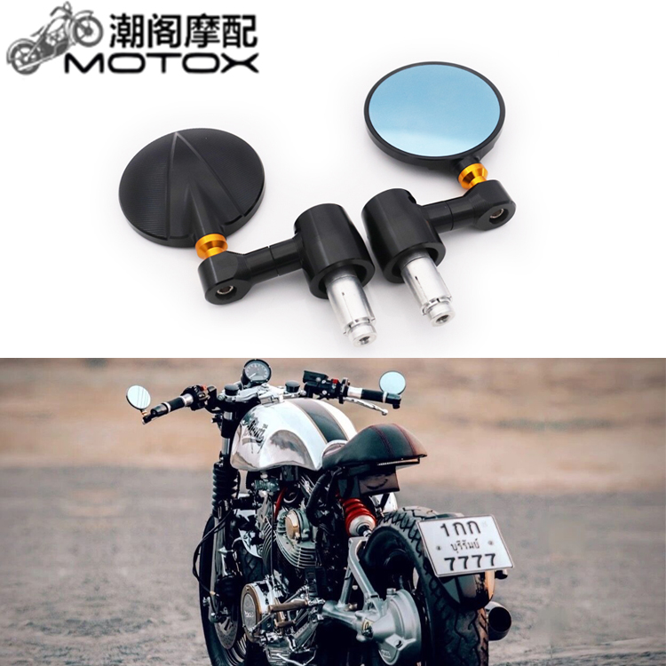 Retro motorcycle modified rearview mirror Qianjiang Benali spring breeze CNC aluminum alloy handlebar reversing mirror