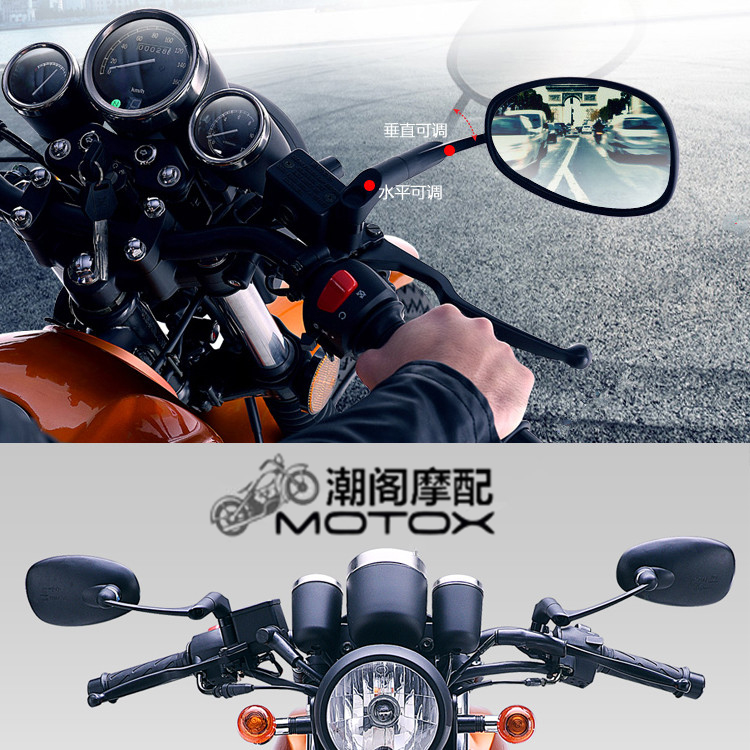 Ranger stick vua GN retro xe máy sửa đổi cà phê đen mạ điện gương chiếu hậu gương gương lĩnh vực lớn của tầm nhìn gương xe máy nhỏ vuông
