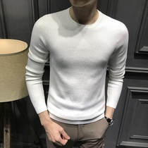 autumn winter white sweater men's slim fit autumn winter sweater round neck men's knitted bottoming shirt men's long sleeve fleece sweater