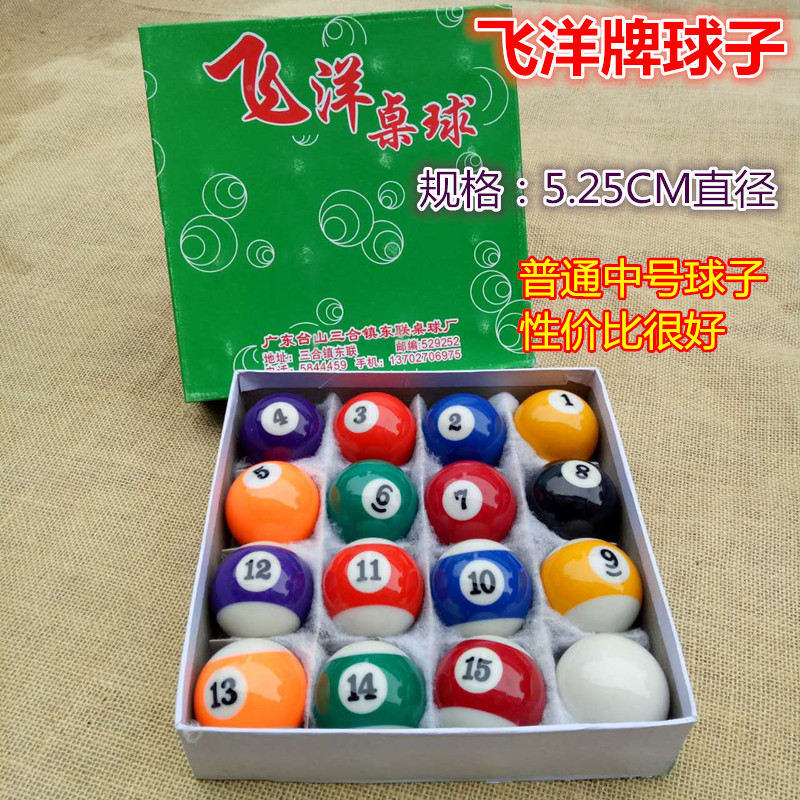 Đen 8 billiards quả cầu pha lê billiards bi da billiards lớn tiêu chuẩn billiards trẻ em của billiards cung cấp bàn bida mini cho bé