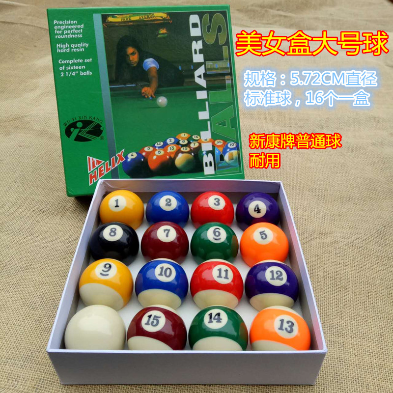 Đen 8 billiards quả cầu pha lê billiards bi da billiards lớn tiêu chuẩn billiards trẻ em của billiards cung cấp bàn bida mini cho bé
