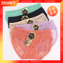 2022 new summer thin lady lace mid waist sexy transparent hollowed-out web yarn triangular underpants big code slim 8809