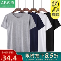AB Old Man shirt mens cotton plain short sleeve T-shirt undershirt middle-aged father cotton loose size culture shirt