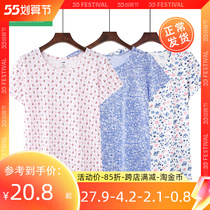 ab pure cotton elder sweatshirt lady loose increase code short sleeve T-shirt grandma dress full cotton mom sweatshirt S726