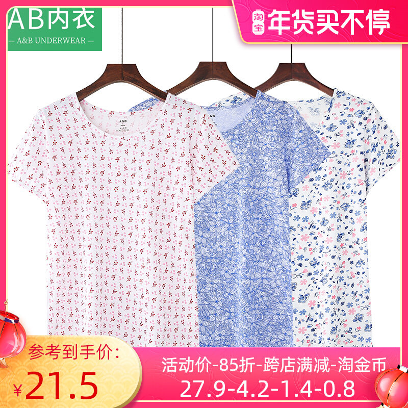 AB cotton Old Man shirt vest Lady loose plus size short sleeve T-shirt grandma dress cotton mother sweatshirt S726