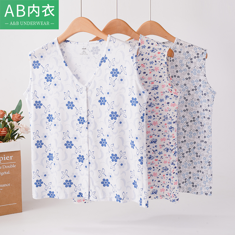 Ab Underwear Women's Pure Cotton Printed Sleeveless Vest Middle-Aged and Elderly Mothers Plus Size Home Pajamas Elderly Cardigan S724 Ab Underwear Women's Pure Cotton Printed Sleeveless Vest Middle-Aged and Elderly Mothers Plus Size Home Pajamas Elderly Cardigan S724