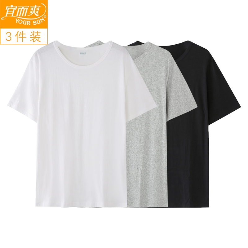 Yiershuang All-Cotton T-Shirt for Men, Round Neck, Pure Cotton, Short-Sleeved, Loose Fit, Suitable for Middle-Aged and Elderly Men, Grandpa Undershirt