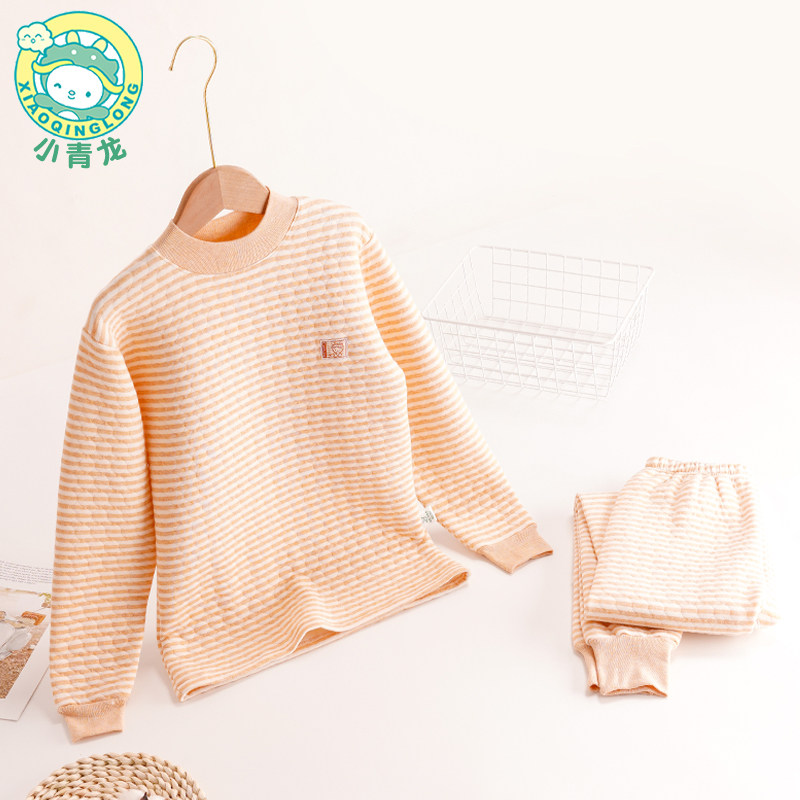 Small Qinglong Children's warm underwear suit thickened color cotton male girl's autumn clothes sanitary pants baby cotton sweatshirt CUHK