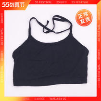 Clear Cabin Wrap Chest Type Woman Smear bottom anti-walking light No shoulder strap lingerie blouse Shoulder Harness Beauty Back Vest