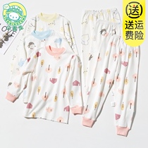 Xiaoqinglong childrens underwear set pure cotton boy girl autumn clothes Autumn pants thin baby child cotton middle child