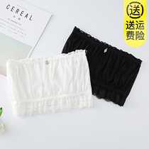 Lace chest underwear womens strapless undercover anti-gown white strapless Beauty vest gathering chest wrap wrap jacket summer