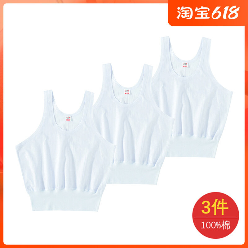 100-like mid-aged underwear old man Summer full cotton bra vest old lady pure cotton large size easy to hit bottom pyjamas