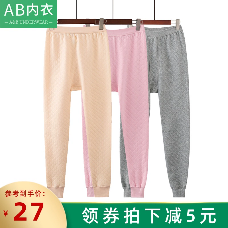 Quần lót AB mùa thu quần cotton nam và nữ ba lớp dày quần ấm quần legging quần cotton cotton len quần mùa đông - Quần nóng lên