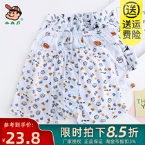 2 pieces of AB childrens underwear Boy high waist childrens boxers pure cotton cartoon printing antibacterial boxer shorts 3051