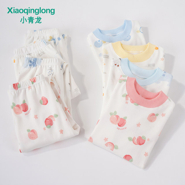 Xiaoqinglong children's underwear set, pure cotton, boys and girls, autumn clothes and long pants, thin baby children, cotton, medium and large children