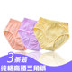 Mother's underwear pure cotton middle-aged and elderly high-waisted large-size triangle underwear female grandma and the elderly shorts loose cotton trousers