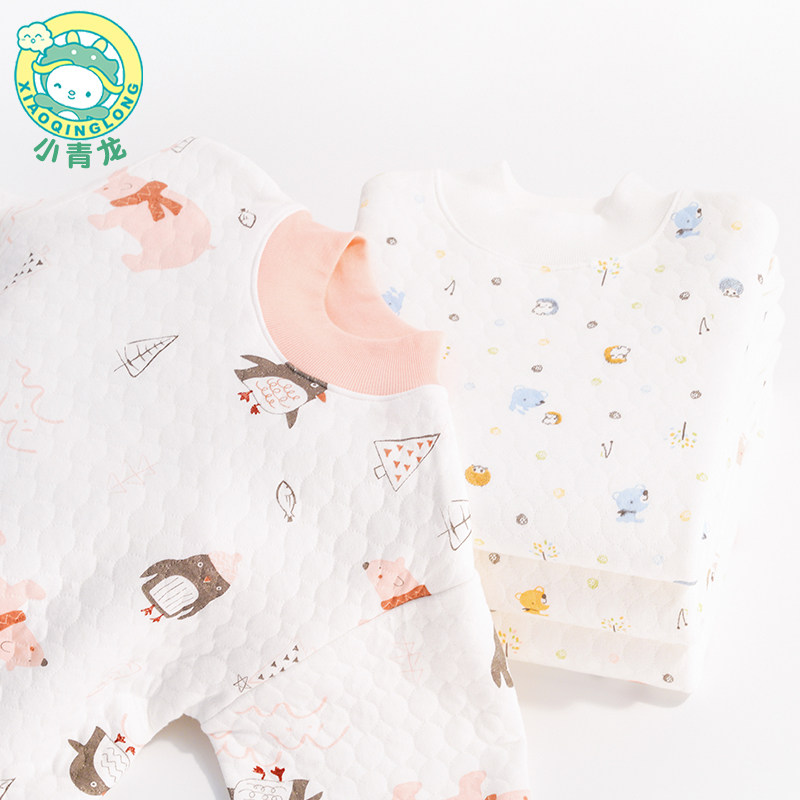 Small Green Dragon Children Warm Underwear Suit Boy Girl Girl Baby Girl Autumn Winter Three-layer Thickened Autumn Clothes Sanitary Pants
