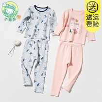 Xiaoqinglong childrens underwear set thickened plush cotton Men and womens childrens autumn clothes Autumn pants Childrens middle and large childrens autumn and winter pajamas