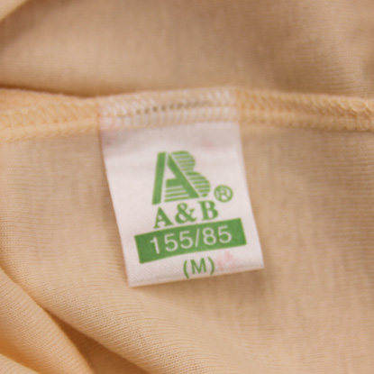 Pantalon collant Moyen-âge en coton - Ref 754320 Image 39