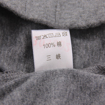 Pantalon collant Moyen-âge en coton - Ref 773582 Image 20