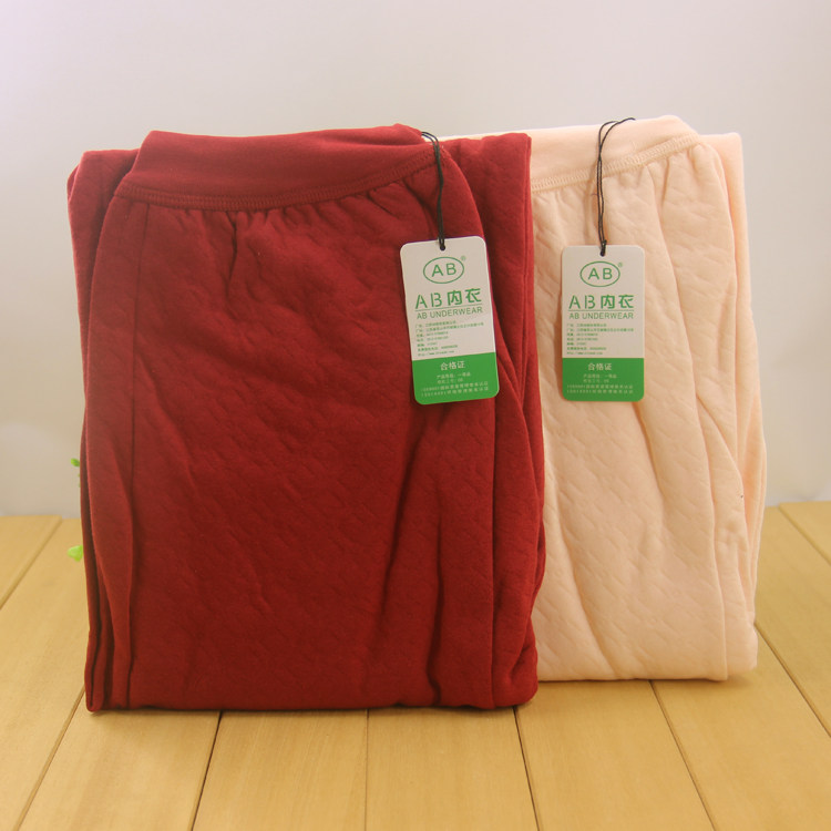 Pantalon collant Moyen-âge en coton - Ref 773556 Image 12