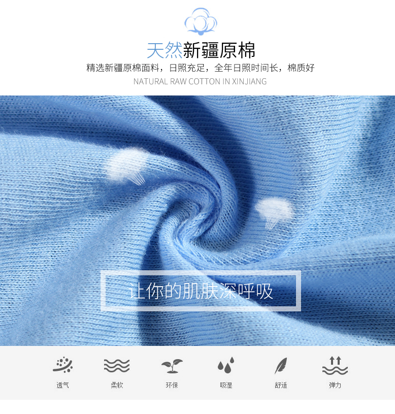 Đồ lót AB trung niên kháng khuẩn đồ lót nam cotton kích thước lớn quần lỏng bố quần eo cao tóm tắt ab đồ lót đồ lót ibasic