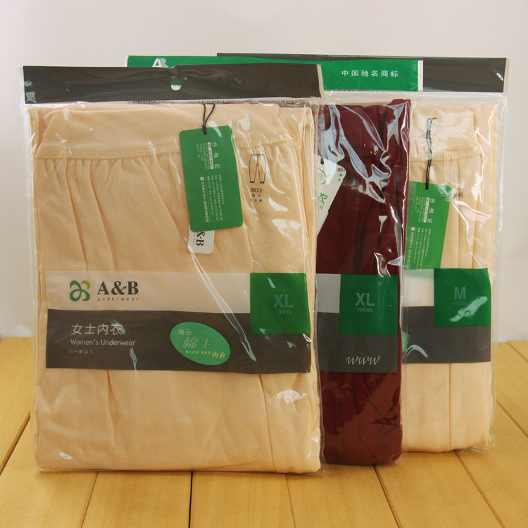 Pantalon collant Moyen-âge en coton - Ref 773549 Image 10