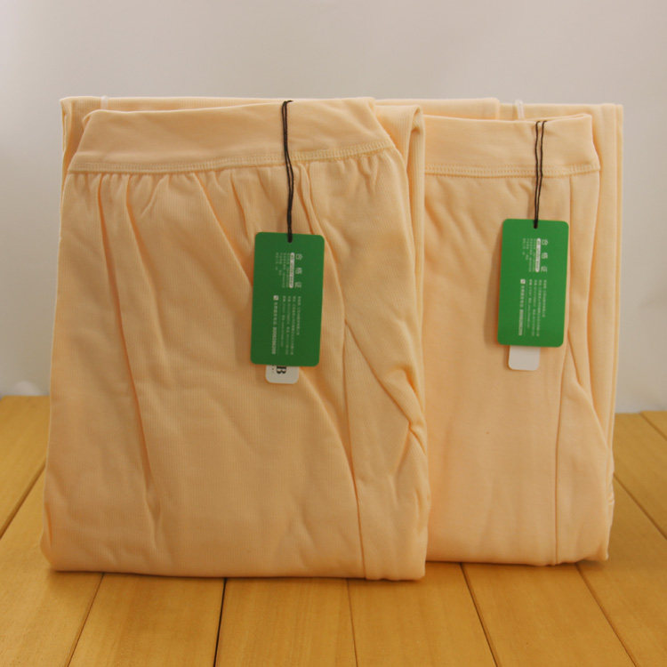 Pantalon collant Moyen-âge en coton - Ref 773549 Image 13