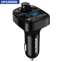 HYUNDAI Hyundai car mp3 player Bluetooth music u disk hands-free charger delivery insurance