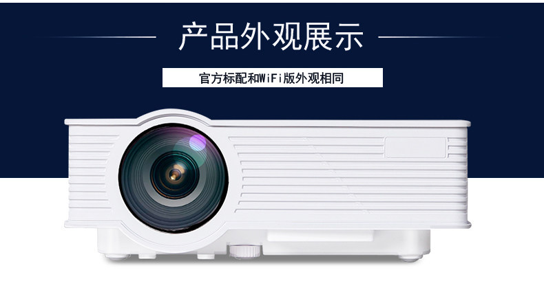 Thunderbolt gp9 home HD wireless wifi projector mini micro computer theater mobile phone projector