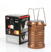 Solar Rechargeable Camping Light Camping Light Telescopic Emergency Horse Light Super Bright LED Camp Tent Light Flashlight