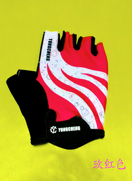 Gants de cyclisme mixte YONGCHENG - Ref 2248435 Image 16