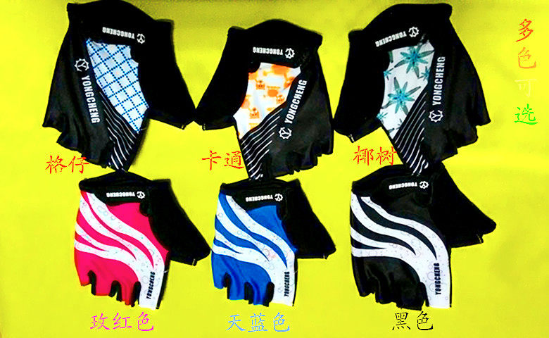 Gants de cyclisme mixte YONGCHENG - Ref 2248435 Image 24