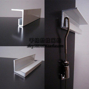 Suspension Ceiling Mounted Ceiling Mounted Painting Instrumental Track Exhibition Rail Home Hung Painting Thread Hook Decorative Painting Frame Hook Heavy Smallpox track