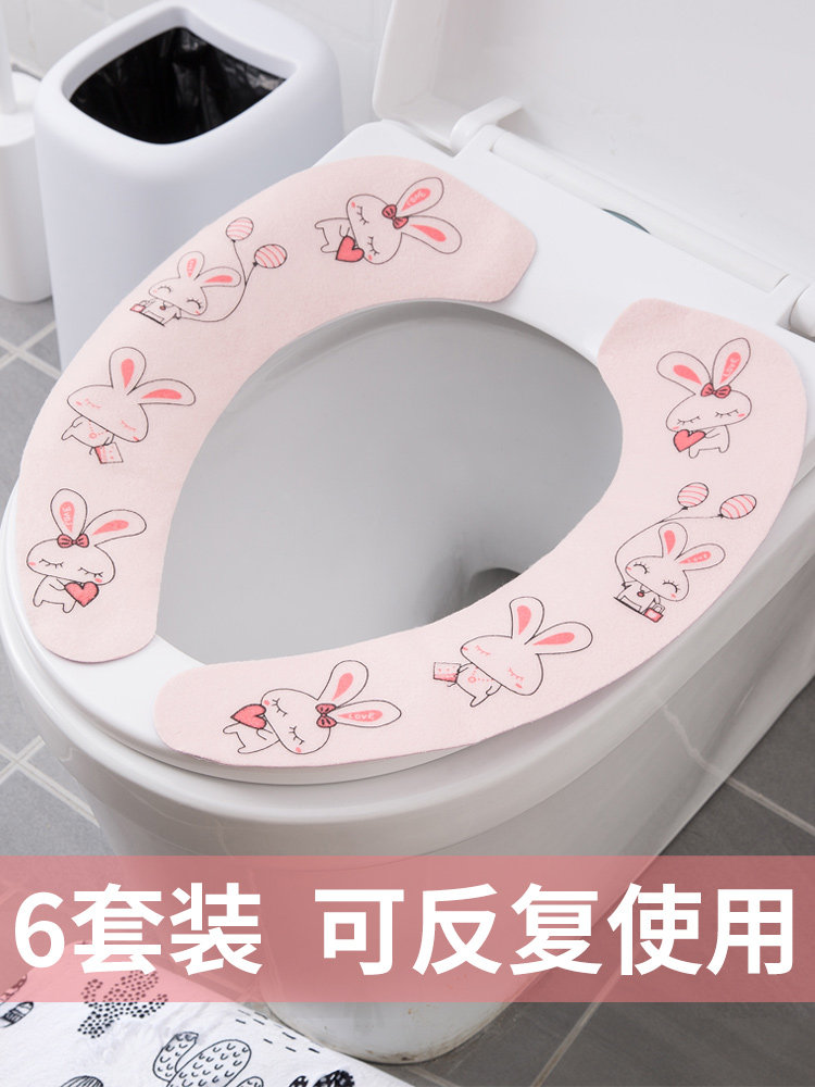 Six sets of 519 thickened toilet pad cushion toilet pad Adhesive toilet cover Universal toilet paste toilet cover