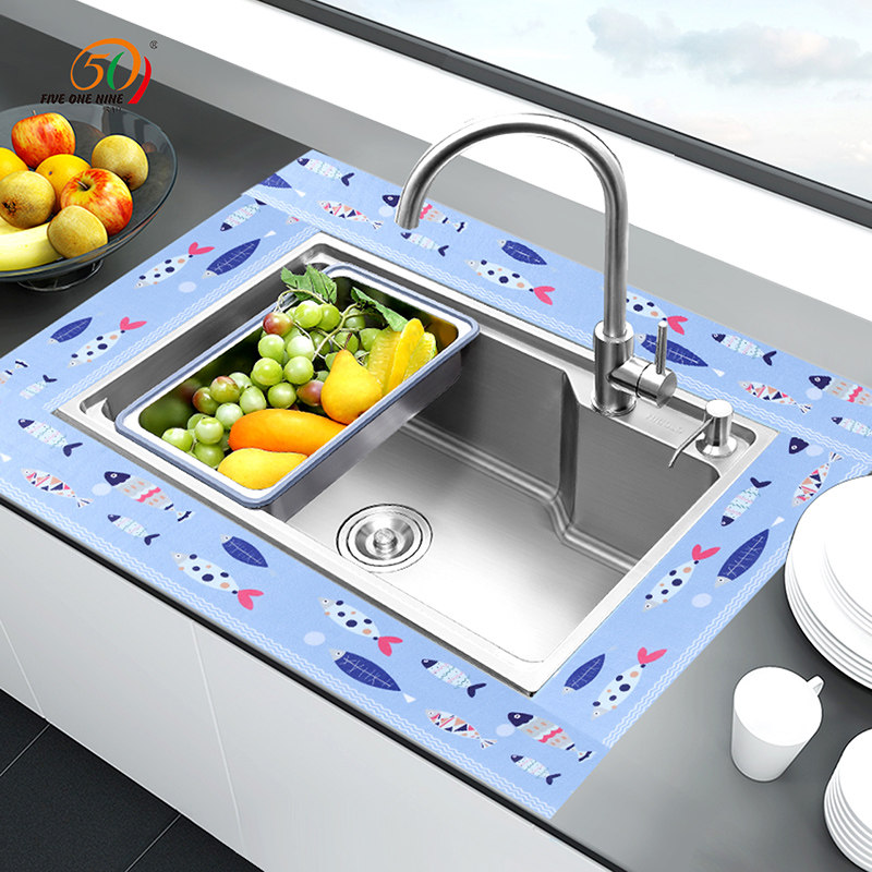 4-piece self-adhesive kitchen sink sink sink suction sticker Sink suction sticker Moisture-absorbing sticker Anti-fouling bathroom