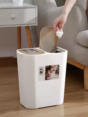 Dry and wet separation classification trash can double slot press type household living room kitchen with lid large trash can paper basket