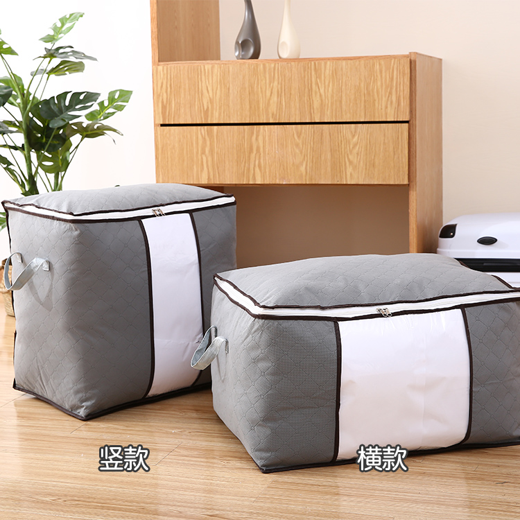 Storage bag Finishing bag Clothes quilt moving luggage packing Super coat moisture-proof storage quilt bag