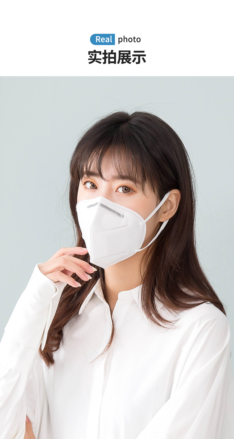 KN95级别 防病毒口罩 10只独立包装 图13