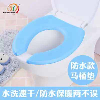 519 Waterproof warm toilet cushion foam EVA toilet seat washable adhesive waterproof toilet cushion two sets