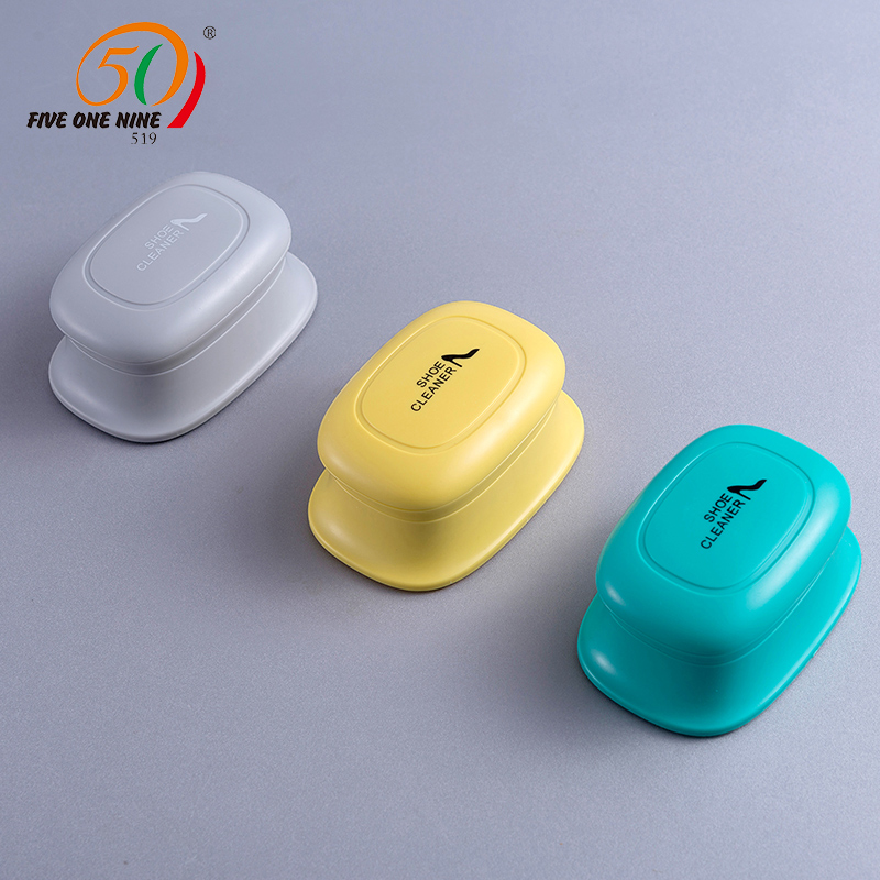 519 multi-functional creative wall-mounted soft shoe brush shoe washing brush cleaning brush leather shoe polish shoe brush