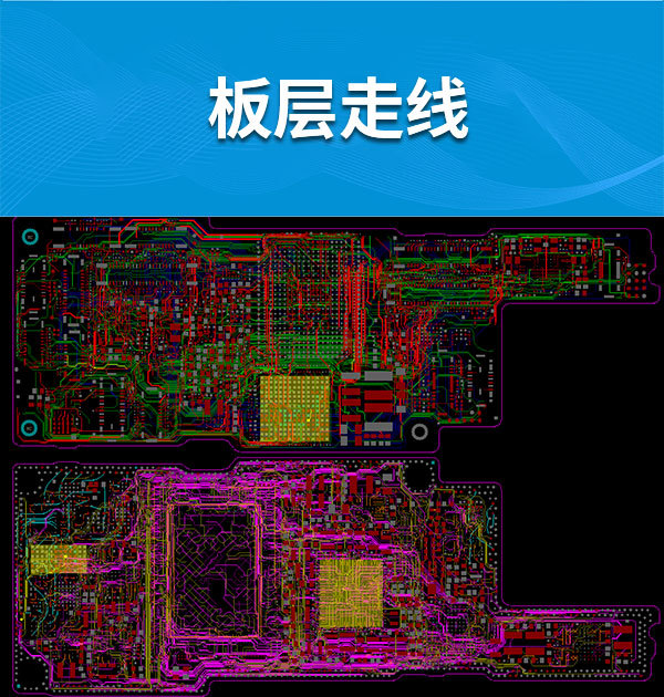 Xinzhi Smart Repair Diagrams and Android Repair Schematics: Xinzhi Smart Mobile Phone Repair Guide - Board Layer Routing Xinzhi Smart Repair Diagrams and Android Repair Schematics: Xinzhi Smart Mobile Phone Repair Guide - Board Layer Routing
